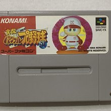 現貨 日版 河村隆一（LUNA SEA）Fantasia [CD+DVD] &lt;初回限定盤&gt; 歷史價格詳細信息