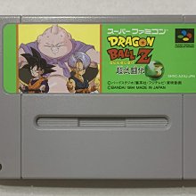 日版 七龍珠Z DOKKAN BATTLE 六周年 超賽藍貝吉塔  爆裂激戰 6TH 歷史價格詳細信息