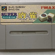 現貨【★土城銀河星★】NEW3DS LL Nintendo 3DS XL上液晶 上螢幕 L.R鍵維修.觸控螢幕.外殼破裂 歷史價格詳細信息