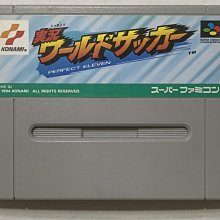 SFC 超級任天堂 足球小將翼 3+4+5 編號84 歷史價格詳細信息