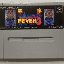 現貨【★銀河星★】土城可面交正版SFC遊戲超級任天堂超任日版卡帶~搖滾賽車 Rock N' Roll Racing~（SUPER FAMICOM） 歷史價格詳細信息