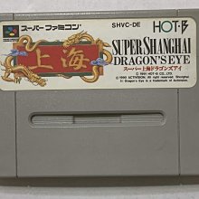 現貨【★土城銀河星★】NEW3DS LL Nintendo 3DS XL上液晶 上螢幕 L.R鍵維修.觸控螢幕.外殼破裂 歷史價格詳細信息