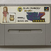 [現貨]日本麻將 28mm 大洋化學 masters アモス マスターズ 麻雀 點棒 日麻 麻雀牌 過年 桌遊 歷史價格詳細信息