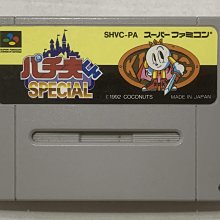 現貨 日版 河村隆一（LUNA SEA）Fantasia [CD+DVD] &lt;初回限定盤&gt; 歷史價格詳細信息