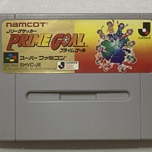 日本Prime 現貨 無限 連續 絕頂 快感 後庭 按摩棒 三款 情趣用品 【哈利男孩】 歷史價格詳細信息
