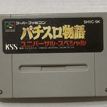 【青文】銀河英雄傳說(18)眾利書店 歷史價格詳細信息