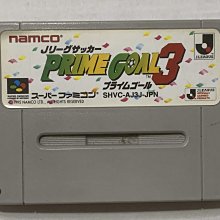 日本Prime 現貨 無限 連續 絕頂 快感 後庭 按摩棒 三款 情趣用品 【哈利男孩】 歷史價格詳細信息
