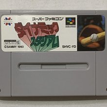 SFC-超任卡帶 棒球(原裝日卡，注意說明) 歷史價格詳細信息