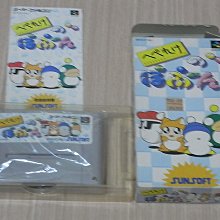 【小蕙館】SFC日版卡帶 ~ 魔法氣泡物語 (盒裝) + 歷史價格詳細信息