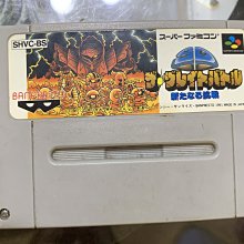 現貨 日版 河村隆一（LUNA SEA）Fantasia [CD+DVD] &lt;初回限定盤&gt; 歷史價格詳細信息