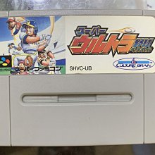 現貨 日版 河村隆一（LUNA SEA）Fantasia [CD+DVD] &lt;初回限定盤&gt; 歷史價格詳細信息