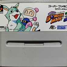 （原裝日版卡）實機測試-紅白機FC卡帶-靈幻道士-動作遊戲(日版卡帶，注意說明) 歷史價格詳細信息