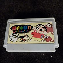 古玩軒~二手日本類單相機.KONICAMINOLTA柯尼卡美能達(非sony.Canon.Nikon)LLL197 歷史價格詳細信息