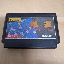 【古書藏】 古早超級任天堂SFC裸卡~彈平 (二手) 歷史價格詳細信息