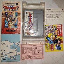 （原裝日版卡）實機測試-紅白機FC卡帶-靈幻道士-動作遊戲(日版卡帶，注意說明) 歷史價格詳細信息