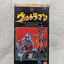 長春舊貨行 陳冠宇與英國廣播音樂會管弦樂團 百老匯之夜 CD 巨石音樂 (Z61) 歷史價格詳細信息