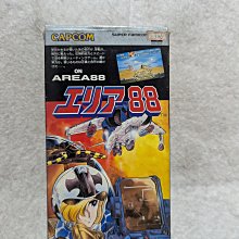 長春舊貨行 陳冠宇與英國廣播音樂會管弦樂團 百老匯之夜 CD 巨石音樂 (Z61) 歷史價格詳細信息