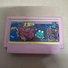 【古書藏】 台灣早期紅白機任天堂 FC裸卡 洛克人7 (二手) 歷史價格詳細信息
