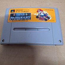 二手~任天堂 超級瑪利歐兄弟 3 Game Boy Advance 遊戲夾匣 歷史價格詳細信息