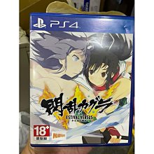 PS4 閃亂神樂 桃色海灘戲水大戰 純日版 全新圖如 歷史價格詳細信息