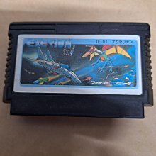 早期 老台灣 火缽 . 庫存 無使用 . 徑 36 高 21 . 豐原店 &amp; 帝糖店 &amp; 太平倉庫 &amp; 東山倉庫等等 都 歷史價格詳細信息