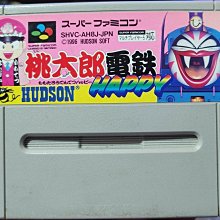 （原裝日版卡）實機測試-紅白機FC卡帶-靈幻道士-動作遊戲(日版卡帶，注意說明) 歷史價格詳細信息