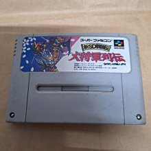 超級任天堂 超任 大金剛1、2、3合集 日版遊戲 歷史價格詳細信息