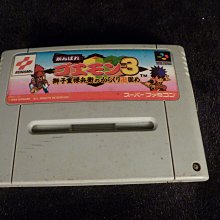 卍~觀音法像+大悲咒-頸飾~卍 歷史價格詳細信息