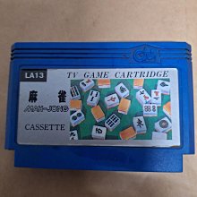 二手麻將綠色，無缺粒，有外盒 歷史價格詳細信息