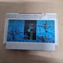 【古書藏】 台灣早期紅白機任天堂 FC裸卡 洛克人7 (二手) 歷史價格詳細信息
