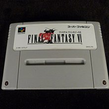 古玩軒~超級任天堂 SFC ~Super Mario World 超級瑪利歐世界~HBO491 歷史價格詳細信息