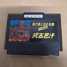 【古書藏】 古早超級任天堂SFC裸卡~彈平 (二手) 歷史價格詳細信息