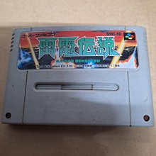 【超早鳥優惠價】疊疊獸，暴風野獸萬用推車｜暴風裝載，移動野獸 歷史價格詳細信息