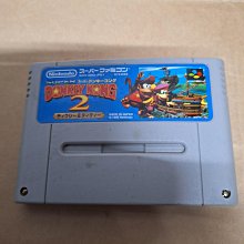 超級任天堂 超任 大金剛1、2、3合集 日版遊戲 歷史價格詳細信息