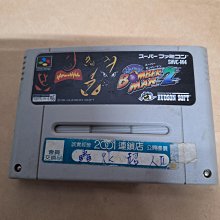 【超早鳥優惠價】疊疊獸，暴風野獸萬用推車｜暴風裝載，移動野獸 歷史價格詳細信息