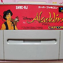 超級任天堂HACK無敵版（85合一） 歷史價格詳細信息