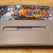 SFC 超級任天堂 超級快打旋風2 +Turbo 日本原裝 (編號89) Street Fighter 2 歷史價格詳細信息