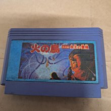 早期 老台灣 火缽 . 庫存 無使用 . 徑 36 高 21 . 豐原店 &amp; 帝糖店 &amp; 太平倉庫 &amp; 東山倉庫等等 都 歷史價格詳細信息