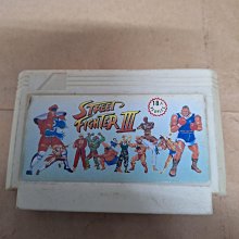 早期吹風機(3)~小型~鐵殼+塑料~達新牌?不確定~功能正常~懷舊.擺飾.道具 歷史價格詳細信息