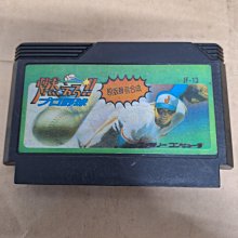 台灣早期•立式櫥櫃檜木、樟木板材！已售出 歷史價格詳細信息