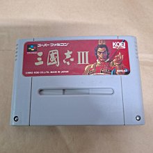 二手~任天堂 超級瑪利歐兄弟 3 Game Boy Advance 遊戲夾匣 歷史價格詳細信息