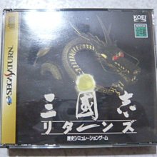 【~嘟嘟電玩屋~】SEGA SATURN 日版光碟 ~ 貞本義行插畫集　....  有側標 歷史價格詳細信息