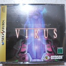 【~嘟嘟電玩屋~】SEGA SATURN 日版光碟 ~ 貞本義行插畫集　....  有側標 歷史價格詳細信息