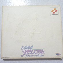 《嘟嘟屋》純水嫩膚柔濕巾 80抽【20包】(純水添加/溫和親膚) 歷史價格詳細信息