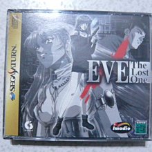 The Eve of St Agnes【禮筑外文書店】 歷史價格詳細信息