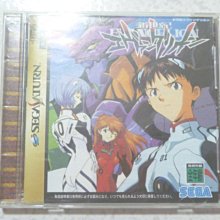 【~嘟嘟電玩屋~】SEGA MD 日版卡帶 ~ 大魔界村 歷史價格詳細信息