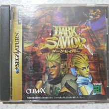 【~嘟嘟電玩屋~】SEGA MD 日版卡帶 ~ 大魔界村 歷史價格詳細信息