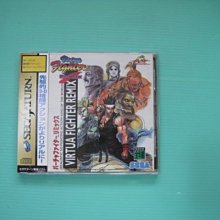 SEGA VR快打 Virtua Fighter 非快打旋風 非閃卡 萬變卡 普卡 NO.17 1994年 請看商品說明 歷史價格詳細信息