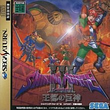 王都創世物語 ????Mini遊戲區????各種道具 遊戲修改 歷史價格詳細信息