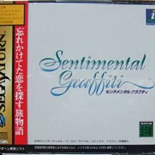 全新日影《戀之光》DVD 秋☆枝 人氣漫畫改編 神尾楓珠&times;西野七瀨 歷史價格詳細信息